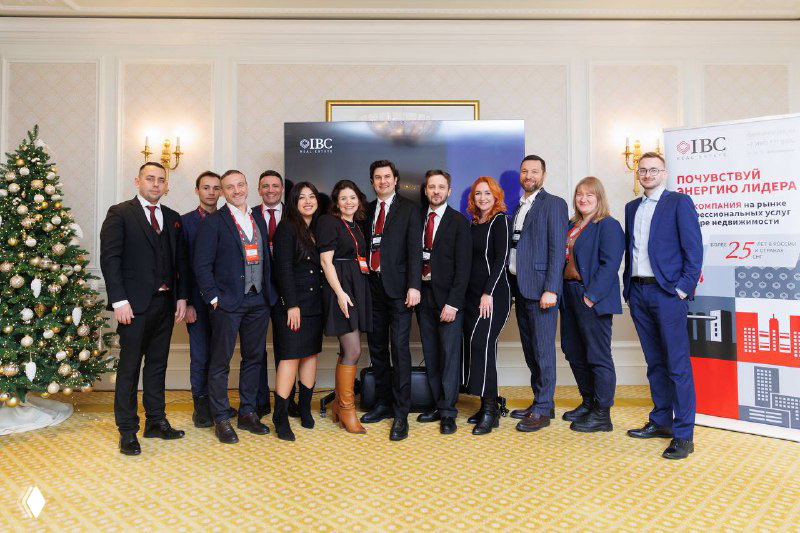 Подвели итоги года на пресс‑бранче IBC Real Estate
