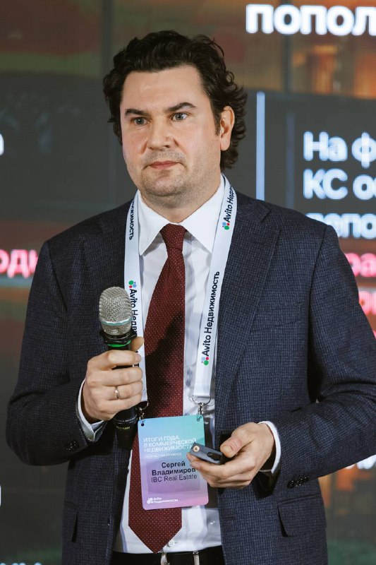 Подвели итоги года с Авито Недвижимость