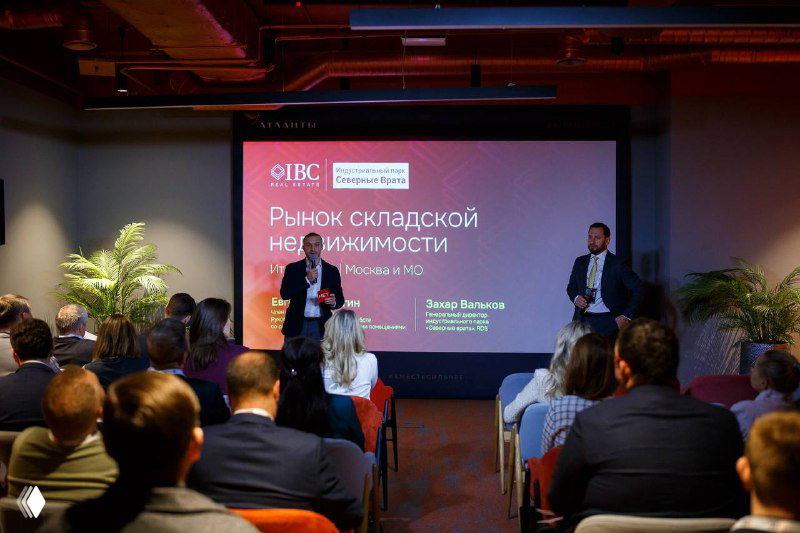 «Складской блиц»: итоги 2025 и взгляд вперед