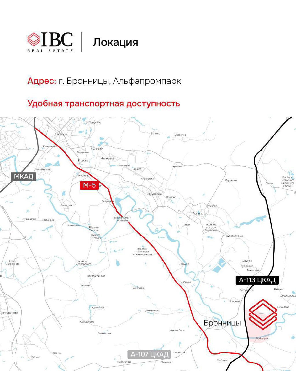 Рендер въезда и охраны территории: шлагбаум, парковки для легковых и грузовых автомобилей, подъездные дороги и зона контроля доступа на объекте.