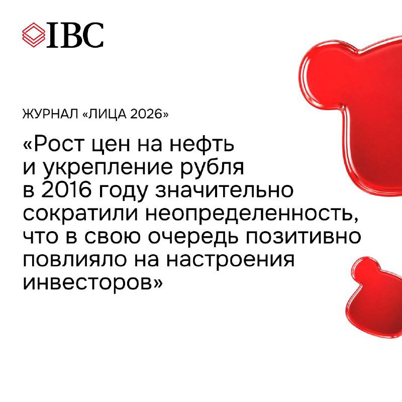 Микаэл Казарян — инвестиции в недвижимость за 10 лет