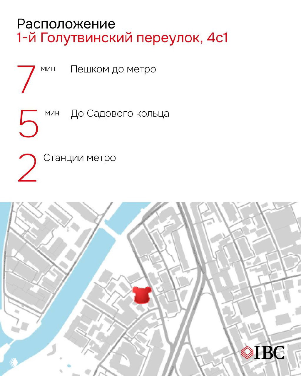 Кабинет в одном из особняков комплекса: рабочий стол, кресло руководителя и настенные картины, иллюстрация возможной резиденции руководства или переговорной.