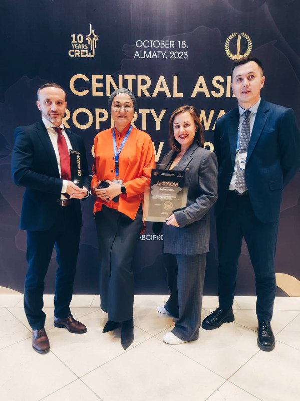IBC Real Estate — победа в CREW Central Asia Awards 2023