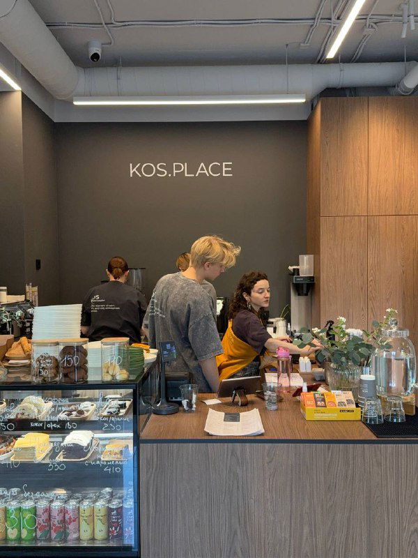 Идём завтракать в новый Kos. Place