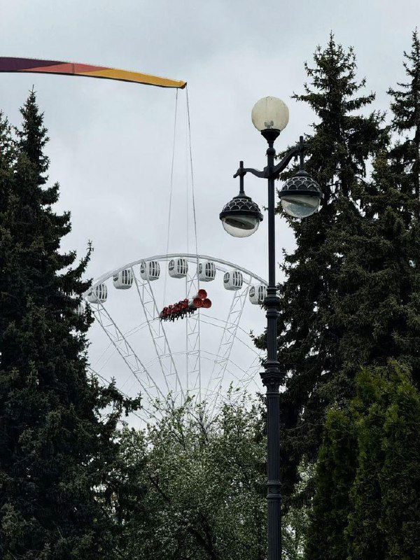 Идём кататься на аттракционах