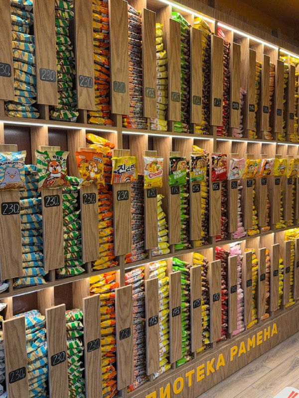 Идём варить рамен, как в Сеуле 🍜