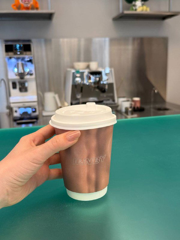 Идём в IRNBY за кофе