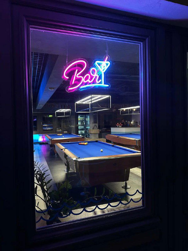 Идём играть в бильярд