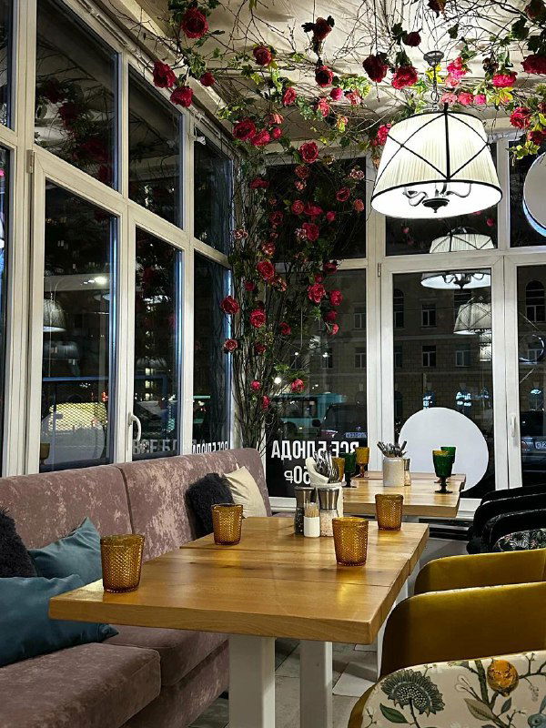 Идём есть по фиксированной цене