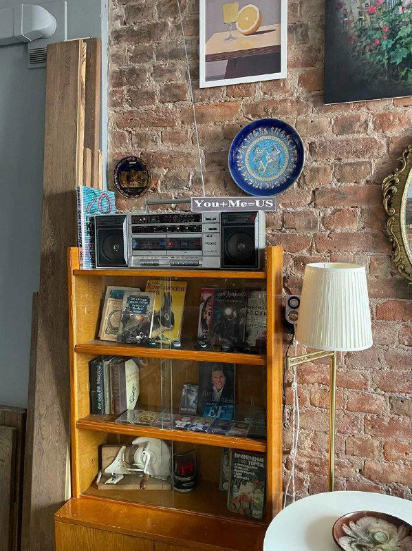 Идём в винтажный магазин-кофейню