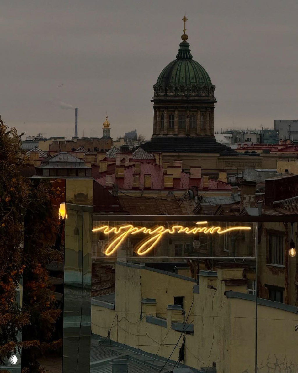 Идём в видовые рестораны