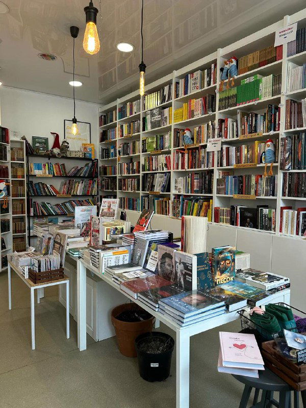 Идём в уютный книжный