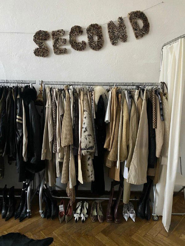 Идём на винтажный шопинг