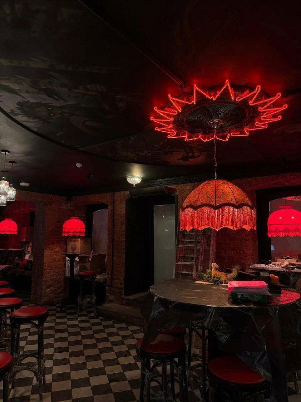 Идём в Марисочную