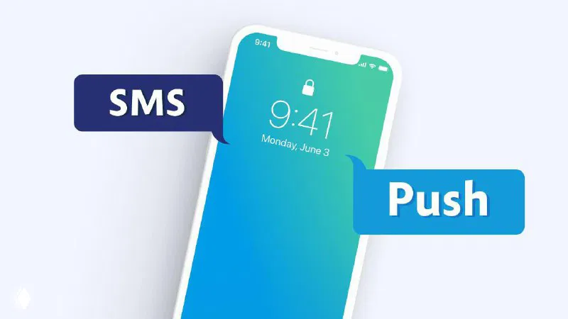 Чем отличаются PUSH-уведомления от SMS?