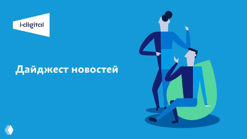 Проверка номеров и HLR для рассылок