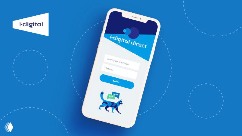 Обновления и новости i‑digital direct