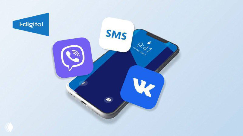 Что такое каскадная рассылка в ритейле