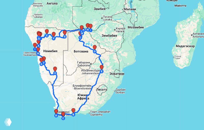 Круг через ЮАР, Намибию и Ботсвану: 24 дня, 8500 км