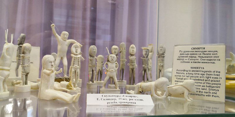 Музеи Тобольска