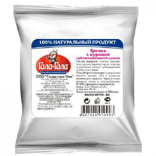 Упаковка сублимированной гречки бренда «Гала-Гала» на светлом фоне — пример лёгкого и компактного сухого рациона для автономных походов.