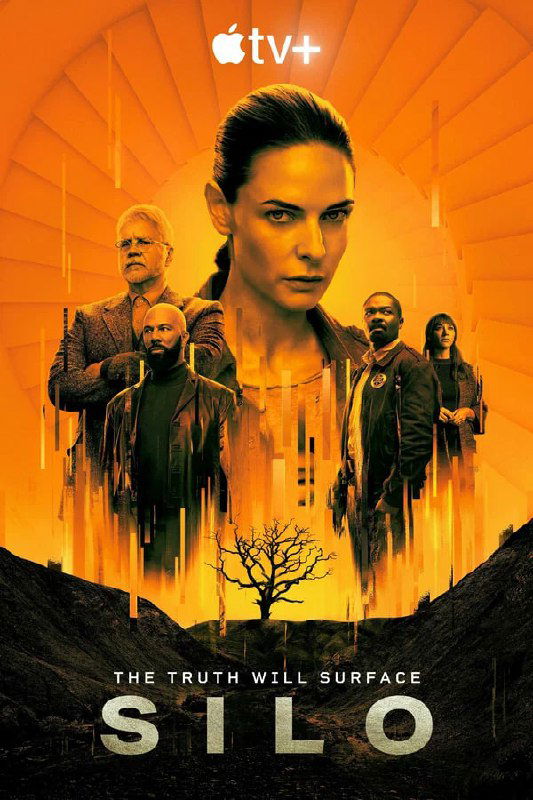 Постер сериала «Укрытие»: несколько персонажей на оранжевом фоне, напряжённая атмосфера и ощущение тайны внутри системы.