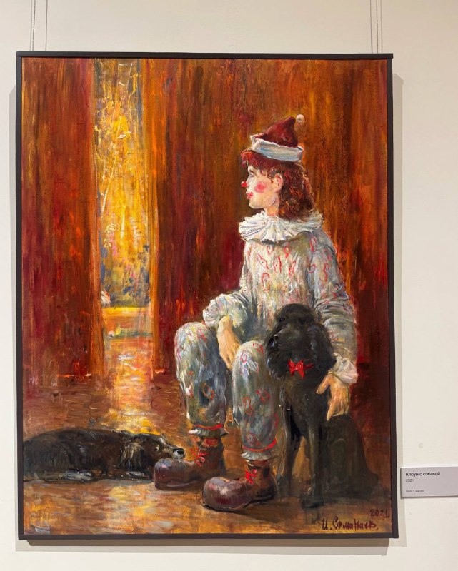 Почему размышления о себе не всегда ведут к изменениям