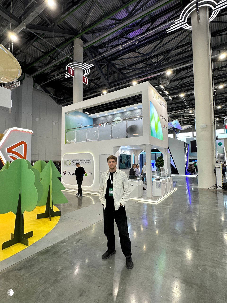 Международная IT‑конференция в Казани