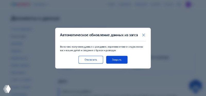 А с Вами еще не развелись заочно?