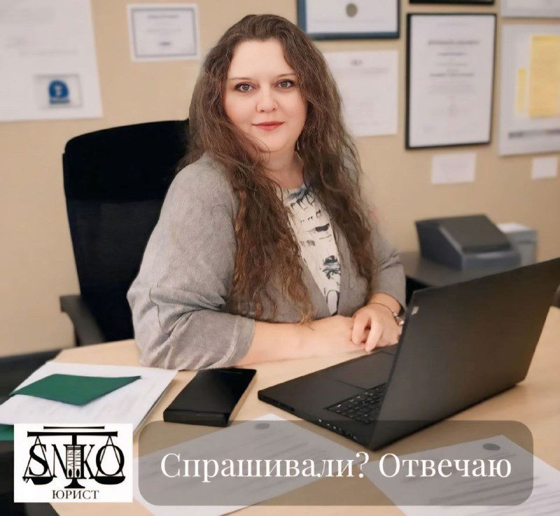 Устанавливаем отцовство