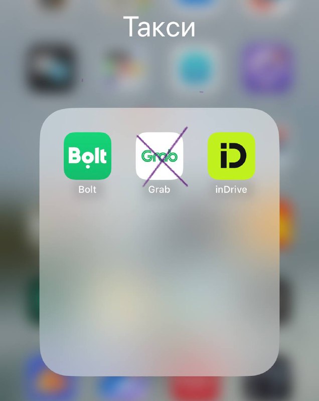 Как сэкономить на такси на Пхукете