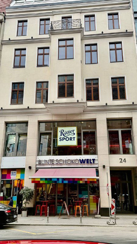 Берлин шоколадный