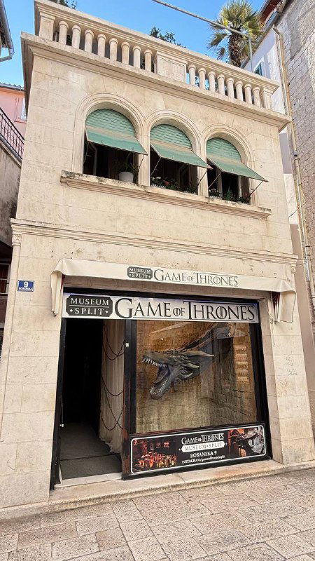 Хорватия — первые впечатления