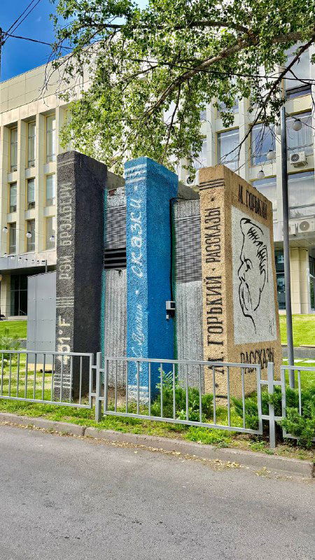 Кофейня в библиотеке Волгограда для книголюбов