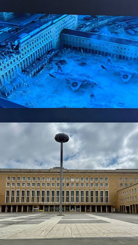 Аэропорт Берлина, где снимали «Голодные игры»