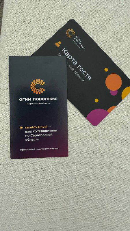 Сходила на фестиваль «Палитра Ремесел» в Саратове