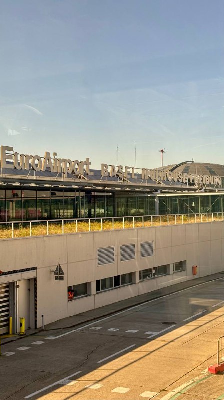 Евроаэропорт Базель-Мюлуз-Фрайбург