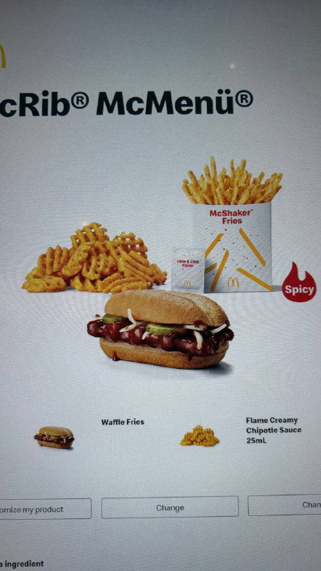 Немецкий Макдональдс