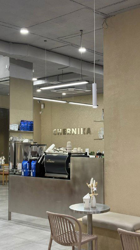 Кофейня в Уральске, которая 10 из 10