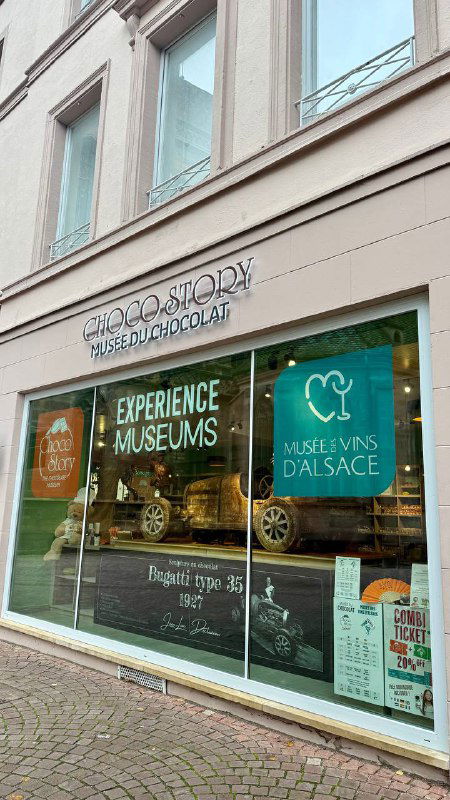 Музей шоколада и вина в Кольмаре