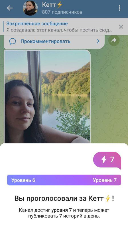 Уровень блт есть, а значка блт нет