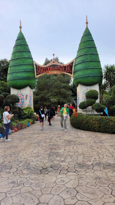 Хэллоуин в парке: локации, инсталляции и аттракционы