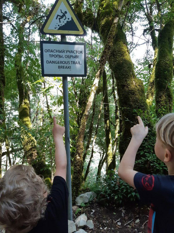 Про эгоцентризм