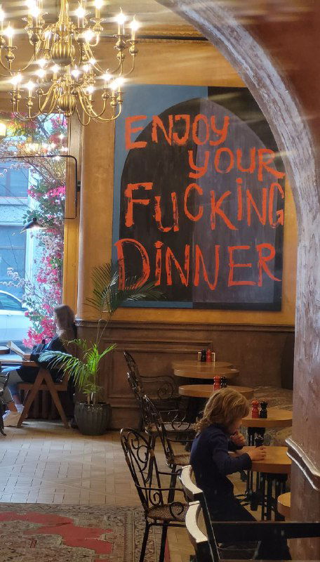 Гастро-тур: Butcher & Banker's и плакат