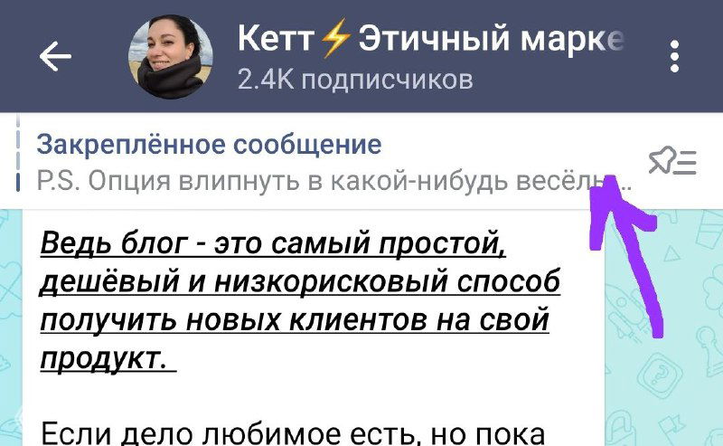 Лайфхак для друзей из других соцсетей