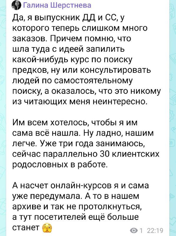 Деньги на блоге с любой темой