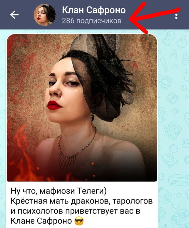 Загляни в карман Кетт — цифры запуска 9 лямов