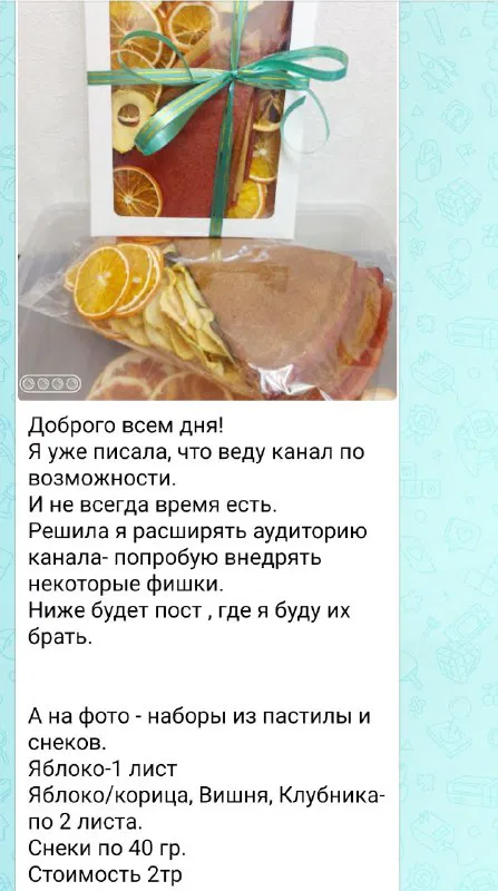 ⛔️ Типичная ошибка, из-за которой вы теряете деньги.