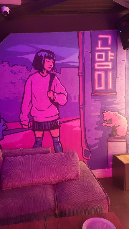 Ору в голосину 🤣