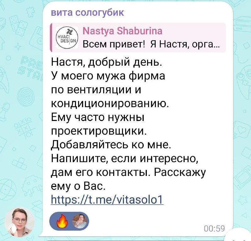 155 участников на курсе — комьюнити как сила